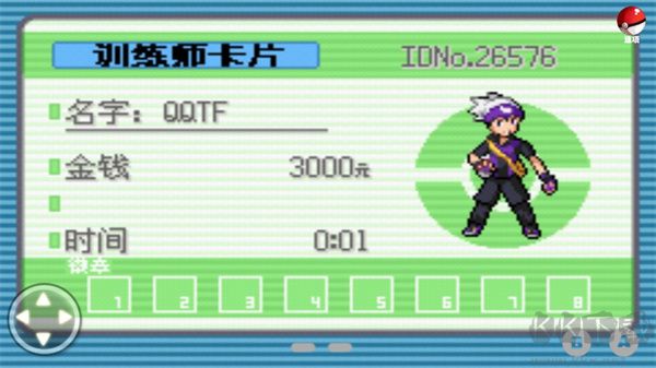  口袋妖怪漆黑來(lái)臨手機(jī)版