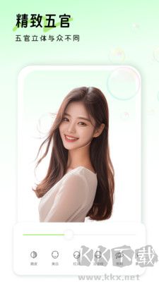 鹽田相機官網版