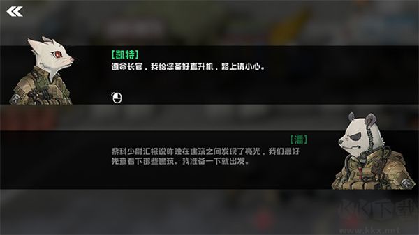 物種戰(zhàn)爭(zhēng)滅絕高級(jí)版