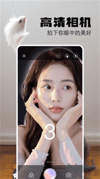 布偶相機app正式版