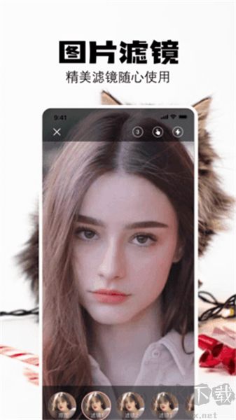 布偶相機app正式版