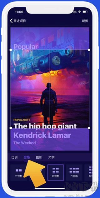 影優(yōu)盡優(yōu)(抖影工廠)