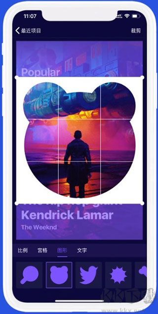 影優(yōu)盡優(yōu)(抖影工廠)