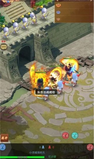 馳騁三國群雄逐鹿玩法截圖4