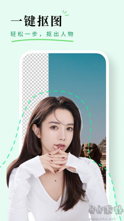 顏圖相機(jī)app完整版