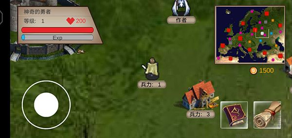 騎馬與砍殺2無限金錢中文版新手攻略截圖2