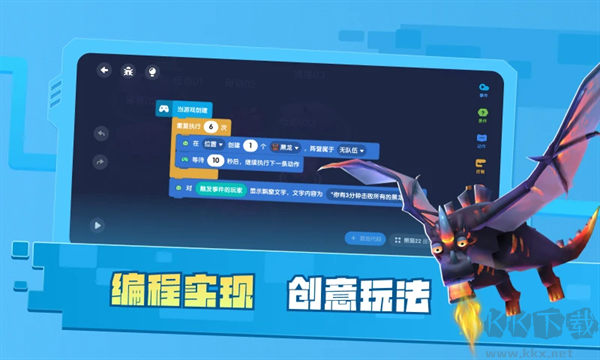 迷你星工場(chǎng)最新版