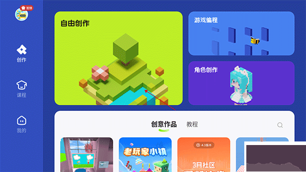 迷你星工場(chǎng)最新版