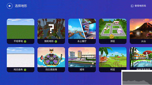 迷你星工場(chǎng)最新版