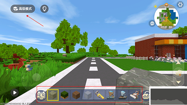 迷你星工場(chǎng)最新版