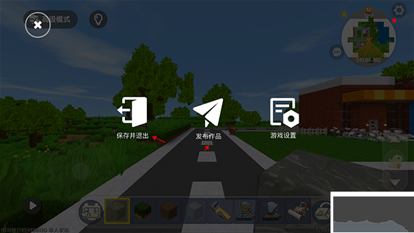 迷你星工場(chǎng)最新版