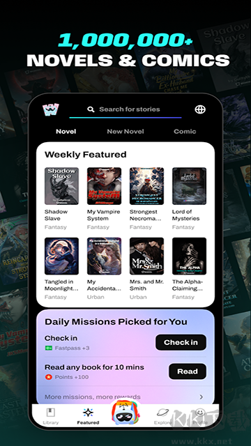 起點(diǎn)讀書(shū)國(guó)際版