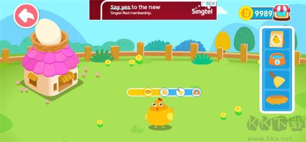 寶寶巴士奇妙農(nóng)場老舊版本怎么玩截圖5