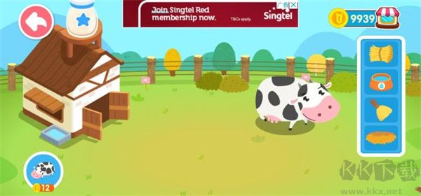 寶寶巴士奇妙農(nóng)場老舊版本怎么玩截圖6