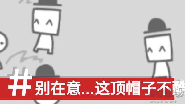 制造新聞模擬器手機(jī)中文版 第1張圖片