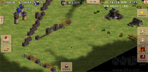 指尖帝國單機版無需網(wǎng)絡(luò)版游戲攻略4