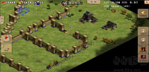 指尖帝國單機版無需網(wǎng)絡(luò)版游戲攻略5