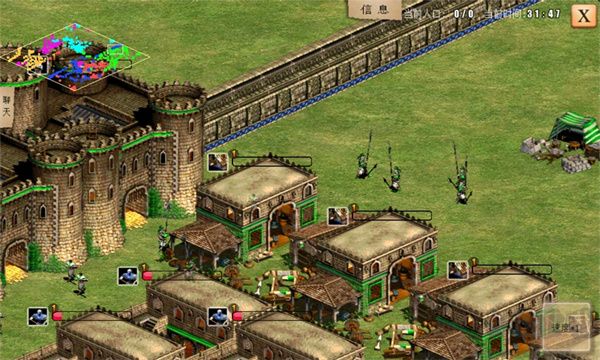 指尖帝國單機版