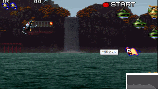 戰(zhàn)國之刃手機(jī)版