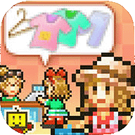 時尚洋品店物語最新版開羅模擬經(jīng)營游戲 V3.00安卓版