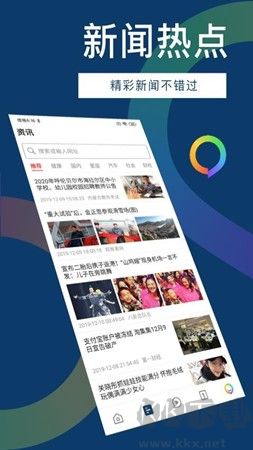 知道瀏覽器app安卓版