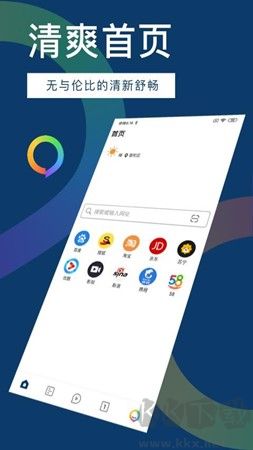 知道瀏覽器app安卓版