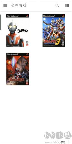 以太模擬器夙炗漢化組