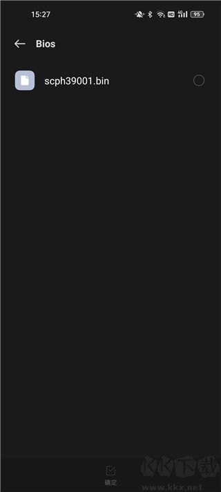 以太模擬器夙炗漢化組