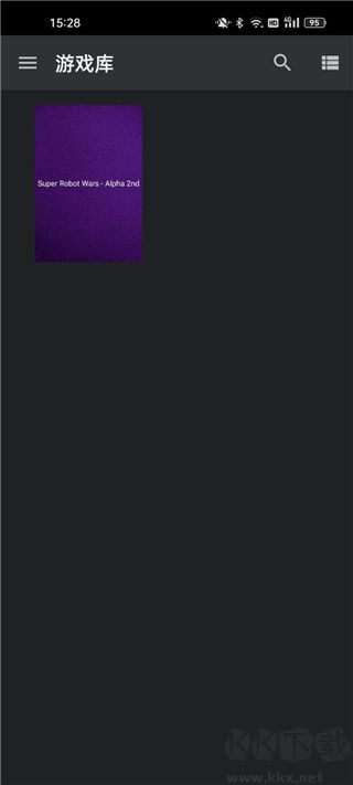 以太模擬器夙炗漢化組