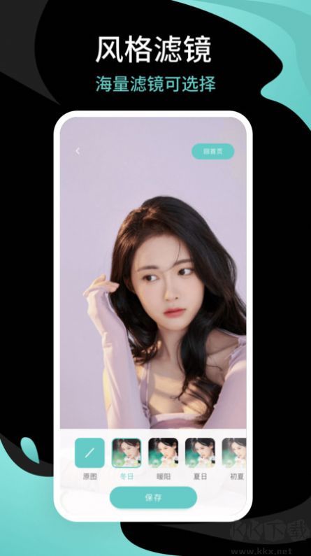 青梅相機(jī)app安卓版