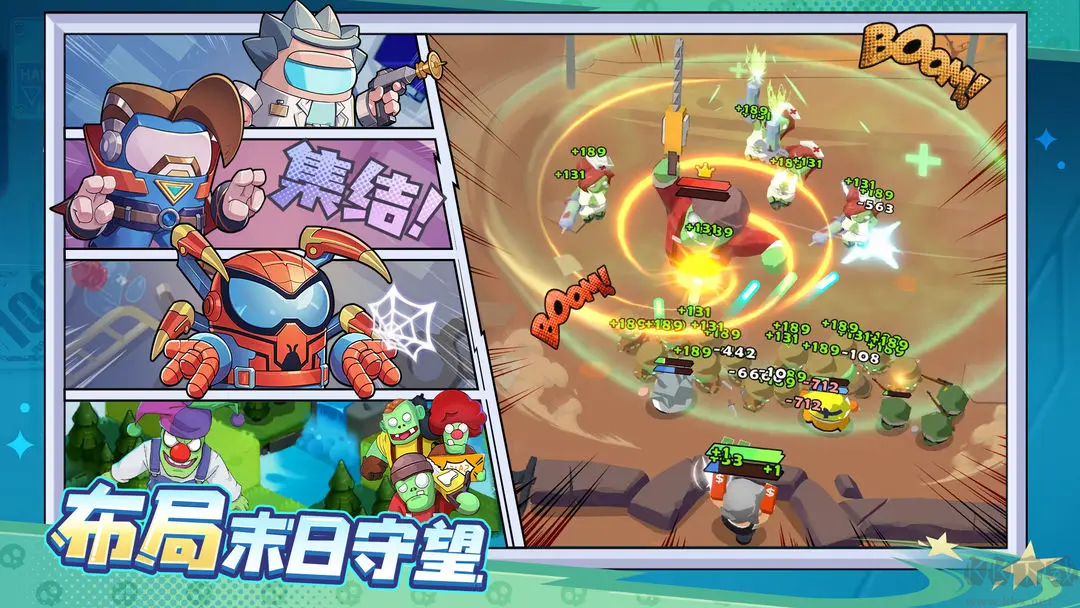 決戰(zhàn)之地2025最新版策略塔防roguelike手游