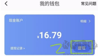 233樂園(無實(shí)名認(rèn)證)