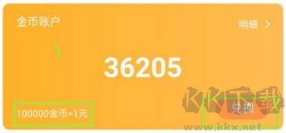 233樂園(無實(shí)名認(rèn)證)