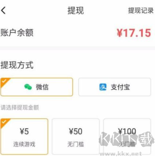 233樂園(無實(shí)名認(rèn)證)