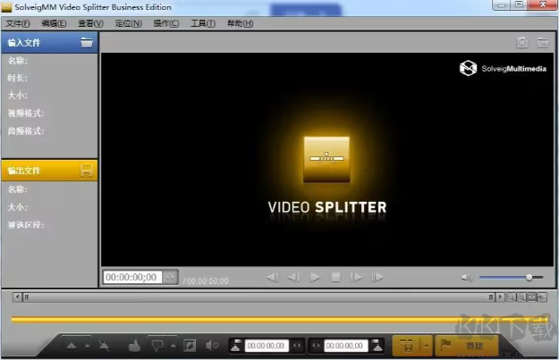 solveigmm video splitter(視頻無(wú)損剪切合并軟件)