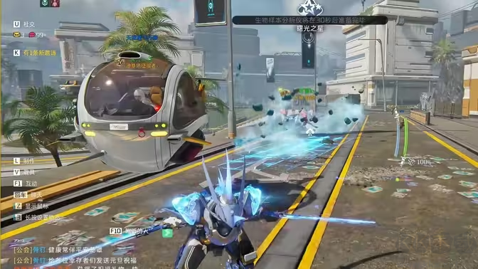 星球重啟2025官方最新版