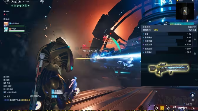 星球重啟2025官方最新版