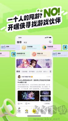 開(kāi)嘿俠去廣告版