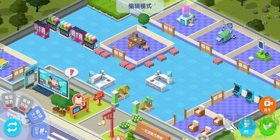 萌趣醫(yī)院皮膚怎么換?1