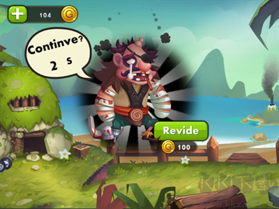 獵龍高手修改版