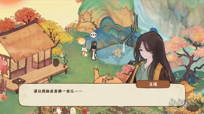 桃源記官方版古風模擬經(jīng)營游戲