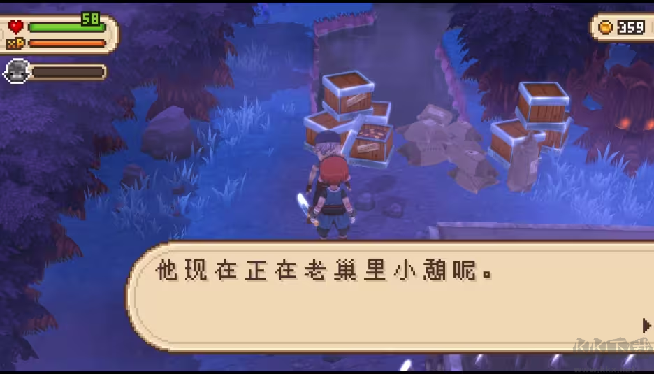 進(jìn)化之地2手機(jī)最新版