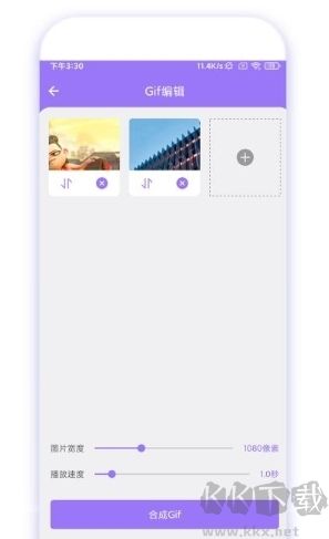 智能魔法相機app高清版