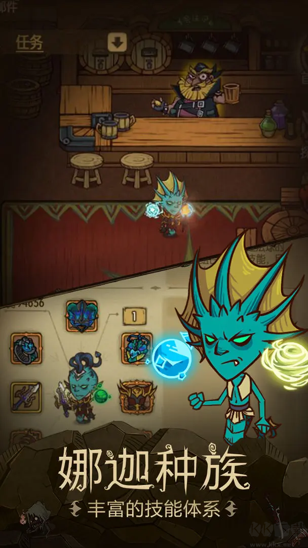 貪婪洞窟官方正式版地牢探險(xiǎn)Roguelike手游