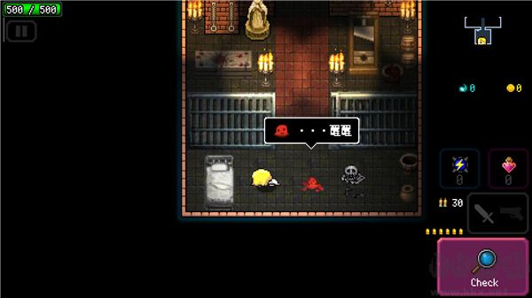 炸裂樹(shù)莓漿最新版內(nèi)置菜單新手攻略2