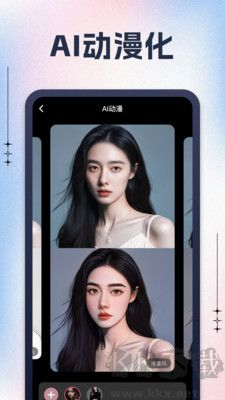 黑桃相機(jī)app標(biāo)準(zhǔn)版