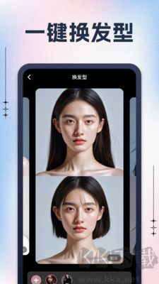 黑桃相機(jī)app標(biāo)準(zhǔn)版