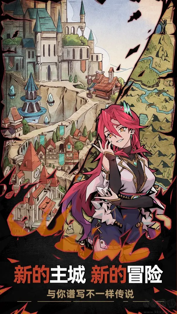 不一樣傳說2免費(fèi)版RPG游戲