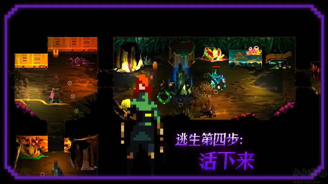 無(wú)盡地下城完整版Roguelike地牢策略游戲