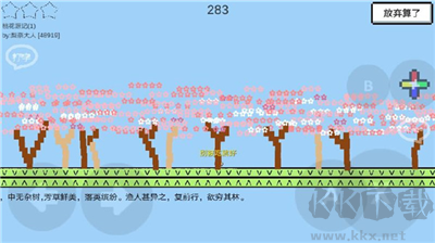 魔導戰(zhàn)爭2025最新版